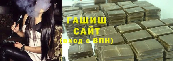 дистиллят марихуана Нягань