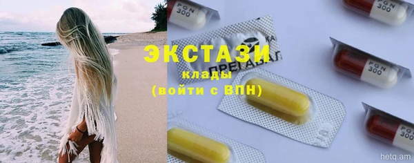 прущие крисы Нязепетровск