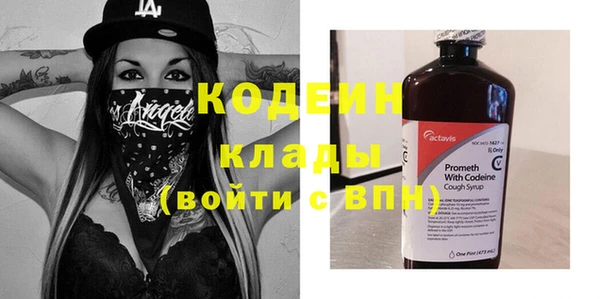 дистиллят марихуана Нягань