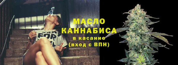прущие крисы Нязепетровск