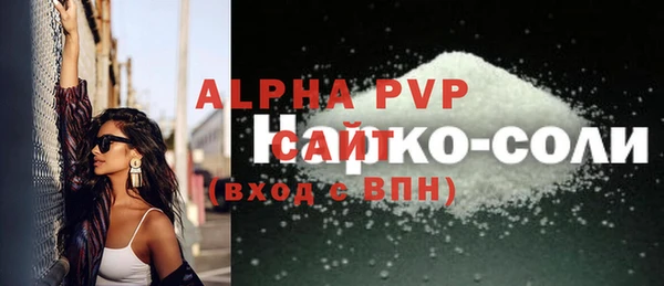 дистиллят марихуана Нягань