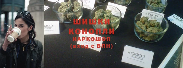 прущие крисы Нязепетровск