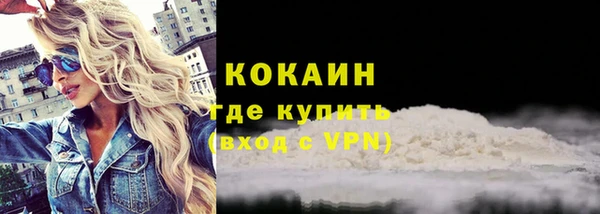 прущие крисы Нязепетровск