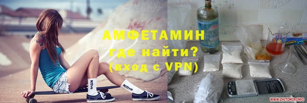 дистиллят марихуана Нягань