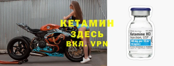 дистиллят марихуана Нягань
