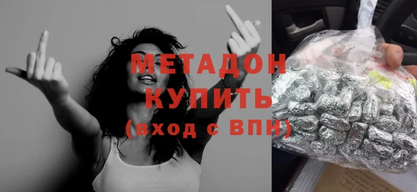 прущие крисы Нязепетровск