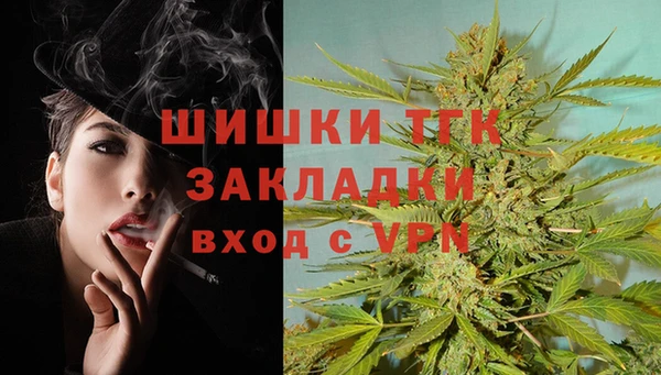 прущие крисы Нязепетровск