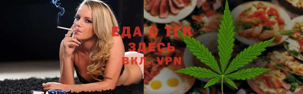 прущие крисы Нязепетровск