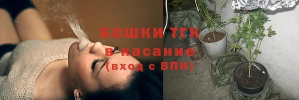 дистиллят марихуана Нягань