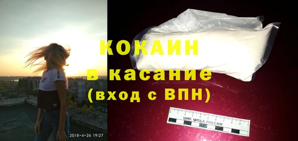 дистиллят марихуана Нягань