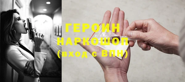дистиллят марихуана Нягань