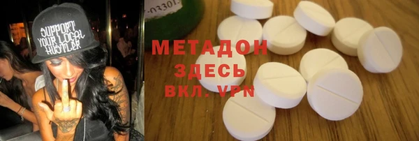 прущие крисы Нязепетровск