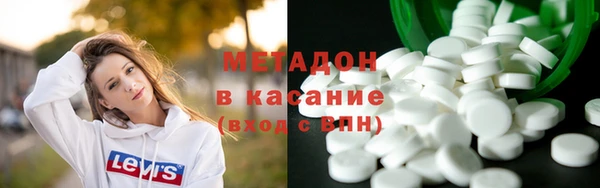 кристаллы Няндома