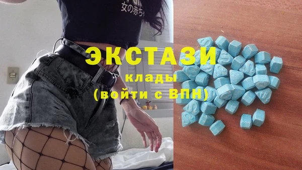 дистиллят марихуана Нягань