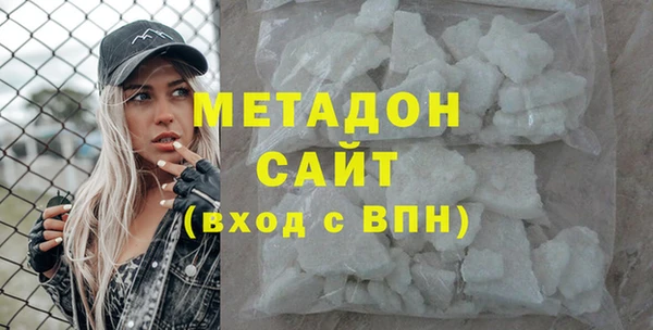 дистиллят марихуана Нягань