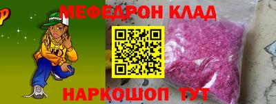 дмт Новокубанск