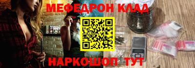 дмт Новокубанск