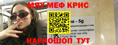 стаф Новодвинск