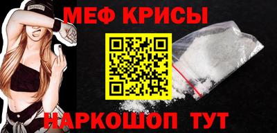 дмт Новокубанск