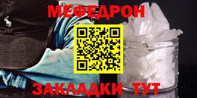 дмт Новокубанск