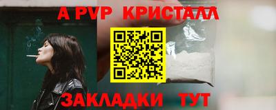 дмт Новокубанск