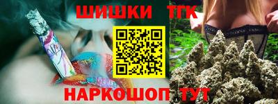 стаф Новодвинск