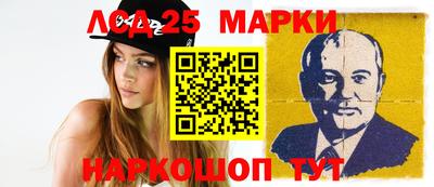 дмт Новокубанск