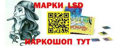 дмт Новокубанск