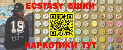 дмт Новокубанск
