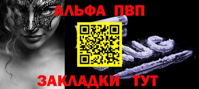 дмт Новокубанск