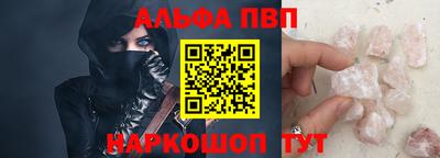 дмт Новокубанск