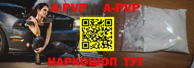 дмт Новокубанск