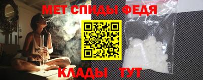 гашишное масло Новозыбков
