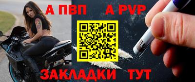 дмт Новокубанск