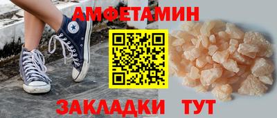 стаф Новодвинск
