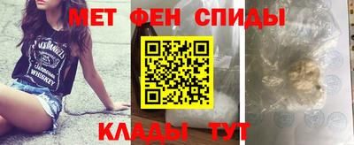 стаф Новодвинск