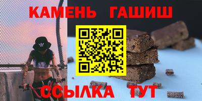 дмт Новокубанск