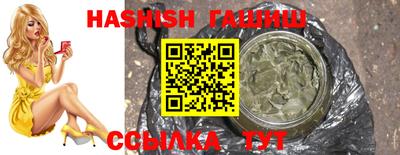 дмт Новокубанск