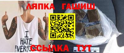 стаф Новодвинск