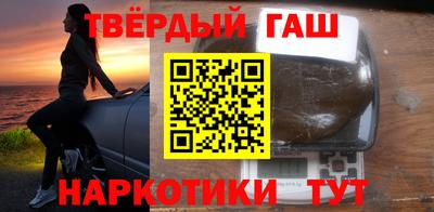 дмт Новокубанск