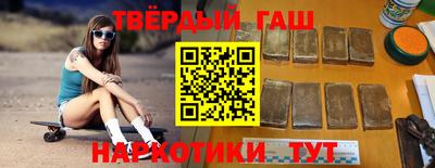 стаф Новодвинск