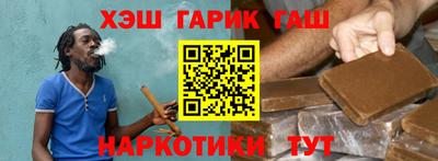 стаф Новодвинск