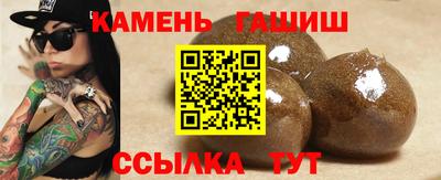 стаф Новодвинск