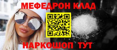 дмт Новокубанск