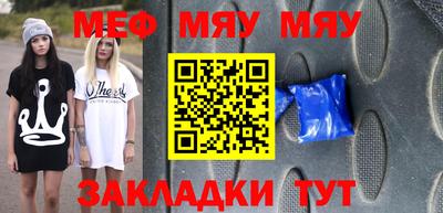 дмт Новокубанск