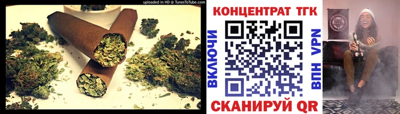 цены наркотик  Орск  Дистиллят ТГК вейп с тгк 